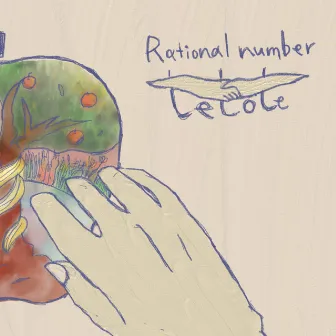 Rational number by tetote