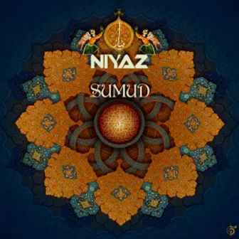 Sumud by Niyaz