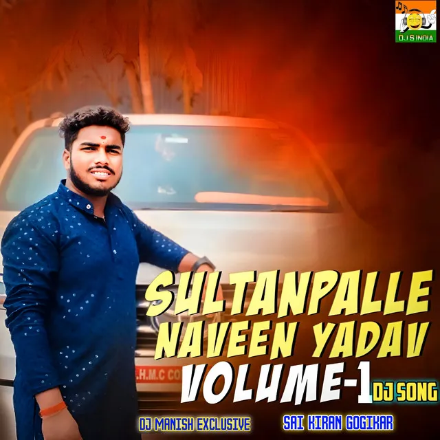 Sultanpalle Naveen Yadav Volume1 Dj Song