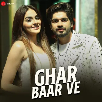 Ghar Baar Ve by Aamir Ali