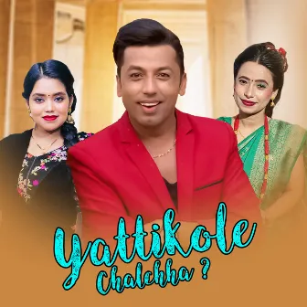 Yattikole Chalchha? by Khuman Adhikari