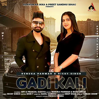 Gadi Kali by Ricky Singh