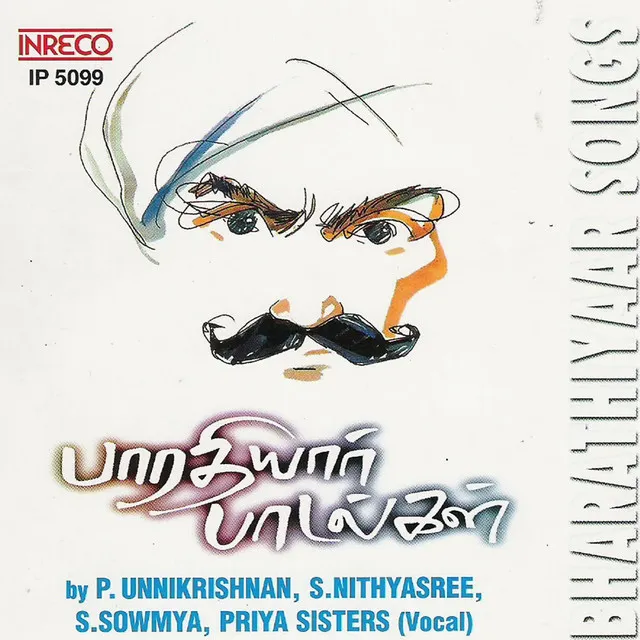 Bharathiyaar Songs Vol. 1