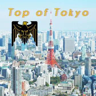 Top Of Tokyo by Dionysos EL