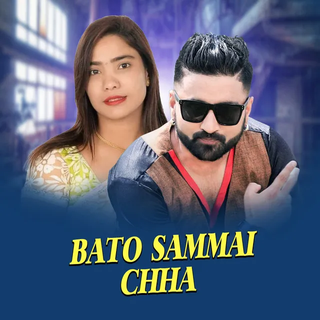 Bato Sammai Chha