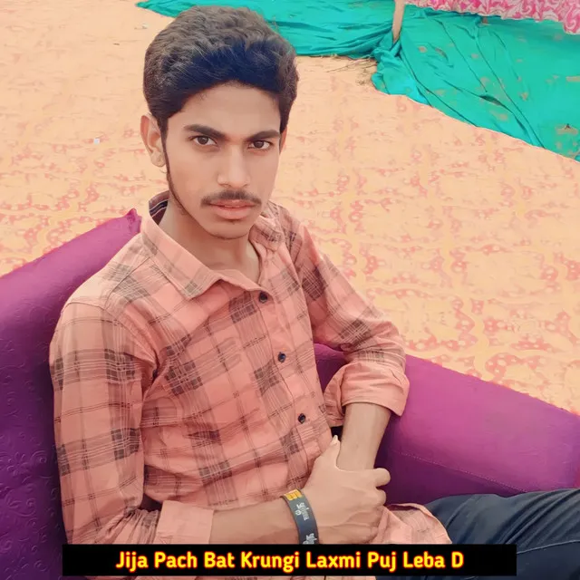 Jija Pach Bat Krungi Laxmi Puj Leba D