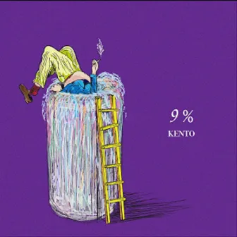 9% by KENTO