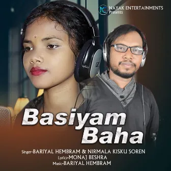 Basiyam Baha by Bariyal Hembram