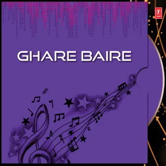 Ghare Baire by Isheeta Ganguly