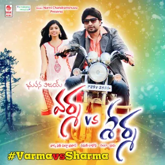 Varma Vs Sharma by 