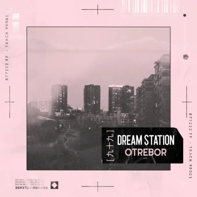 Dream Station