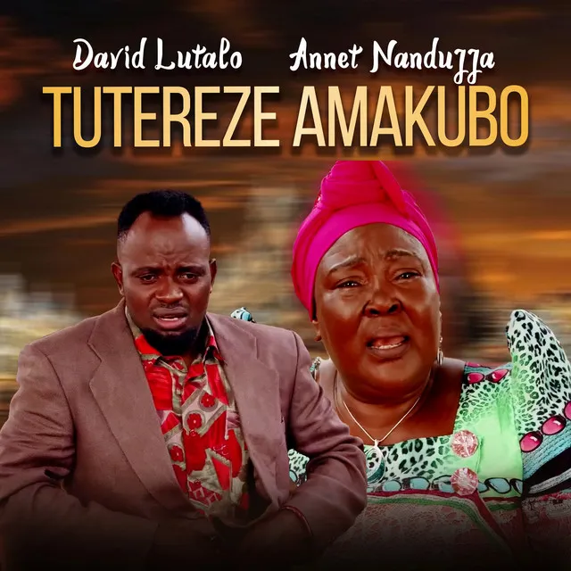 Tutereze Amakubo