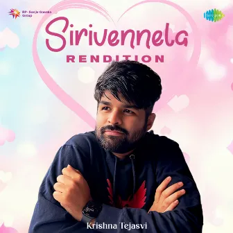 Sirivennela (Rendition) by Sirivennela Seetharama Sastry