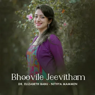 Bhoovile Jeevitham by Dr. Elizabeth Babu