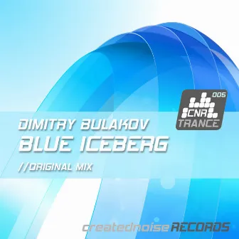 Blue Iceberg by Dmitriy Bulakov