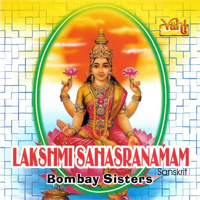 Lakshmi Sahasranamam