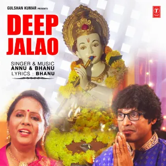 Deep Jalao by Bhanu