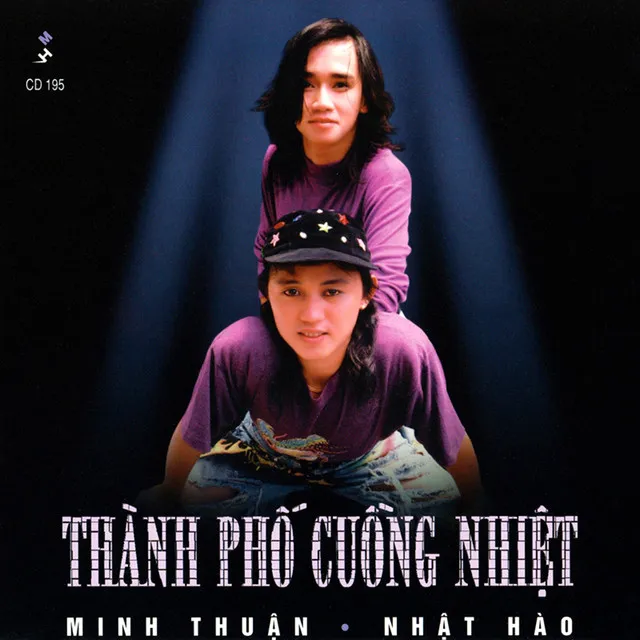 Thành phố cuồng nhiệt