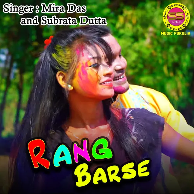 Rang Barse