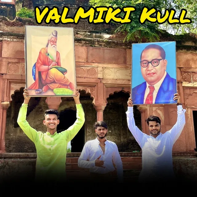 Valmiki Kull