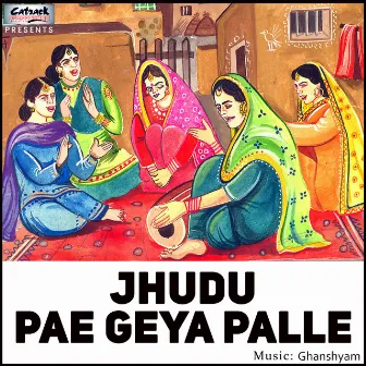 Jhudu Pae Geya Palle - Single by Priyam