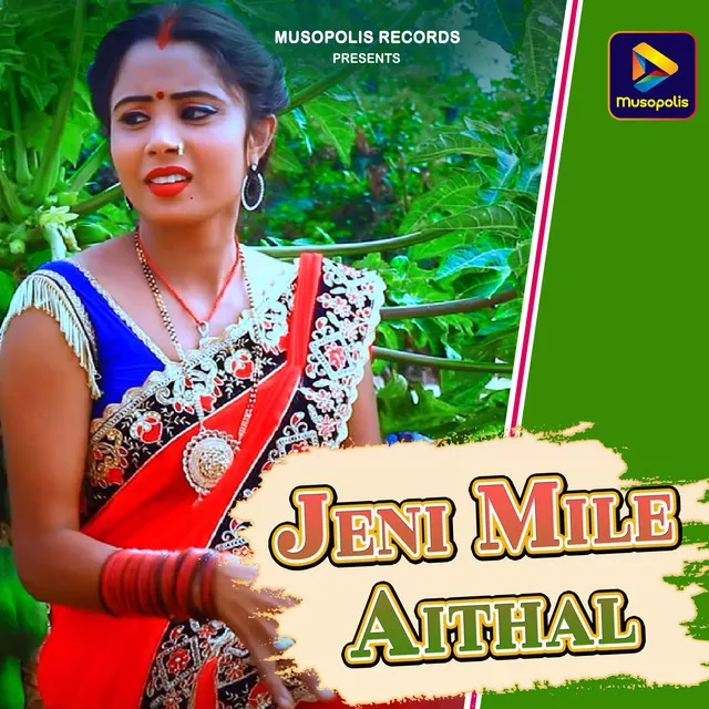 Jeni Mile Aithal