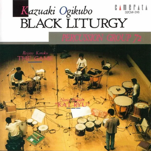 Black Liturgy: I, Moderato misterioso