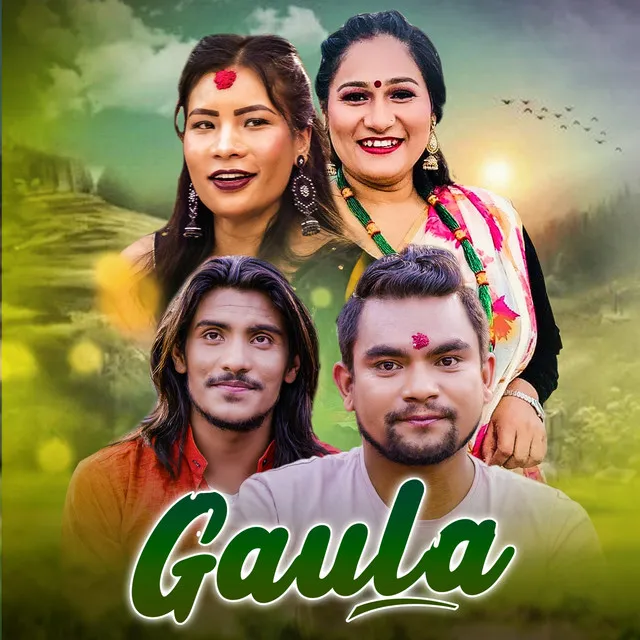 Gaula