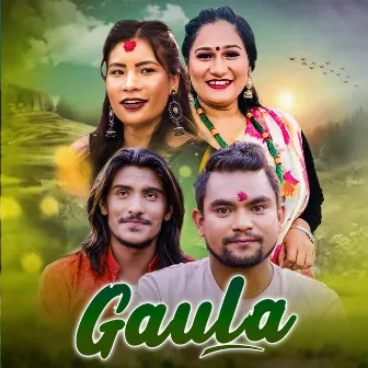 Gaula by Ram Kumar Nepali