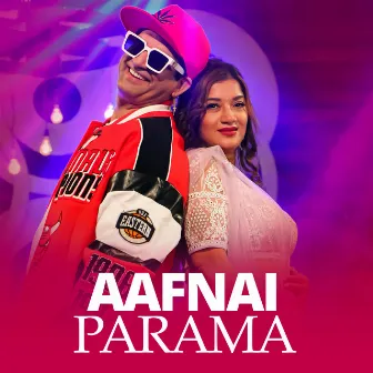 Aafnai Parama by Shanti Bhandari