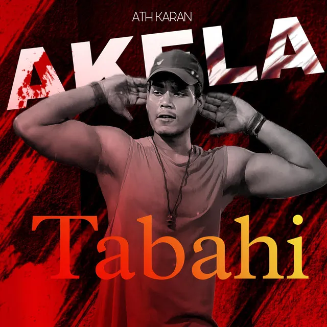 Power (Akela Tabahi) - Remix Version