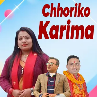 Chhoriko Karima by Subash Amgain