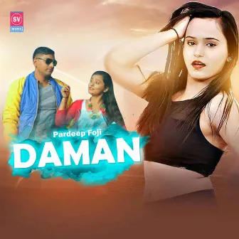 Daman (Haryanvi Pop) by Mithu