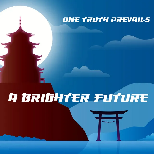 A Brighter Future