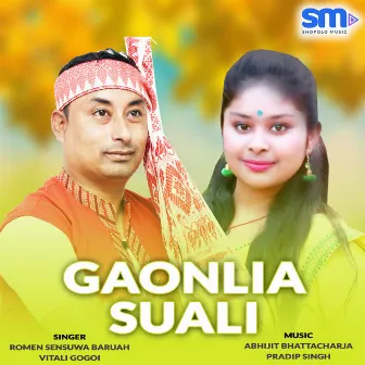 Gaonlia Suali by Vitali Gogoi