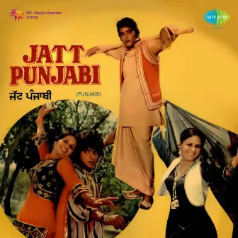 Jatt Punjabi (Original Motion Picture Soundtrack) by Unknown Artist