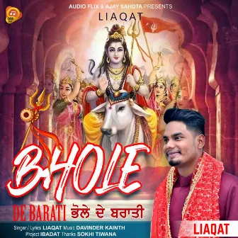 Bhole De Barati by Liaqat