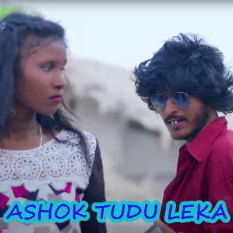 Ashok Tudu Leka by Santhali Jukebox