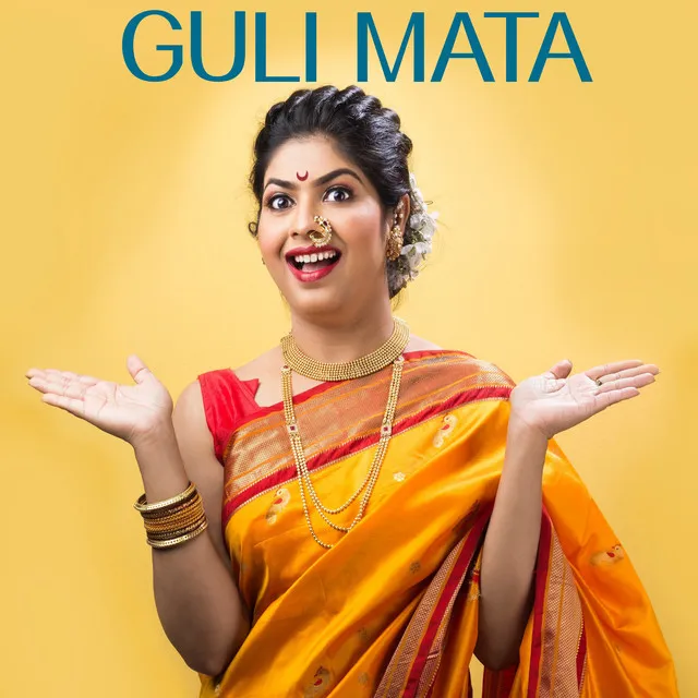 GULI MATA