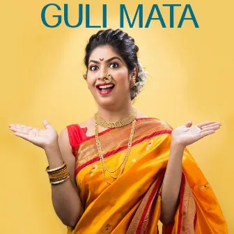 GULI MATA by Mervin Perera