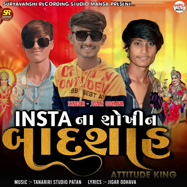 Insta Na Shokhin Badshah