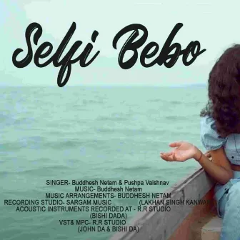 Selfi Bebo by Pushpa Vaishnav