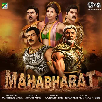 Mahabharat (Original Motion Picture Soundtrack) by Rajendra Shiv