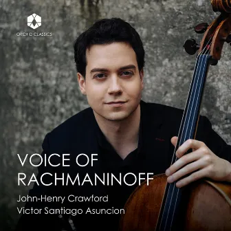 Voice of Rachmaninoff by Victor Santiago Asuncion