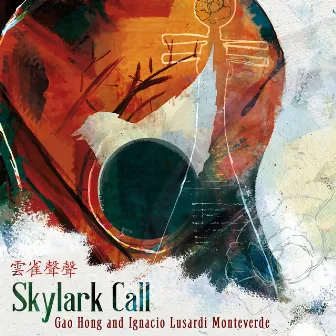 Skylark Call (Radio Edit) by Ignacio Lusardi Monteverde