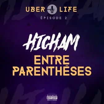 Entre parenthèses (Épisode 2) by Hicham