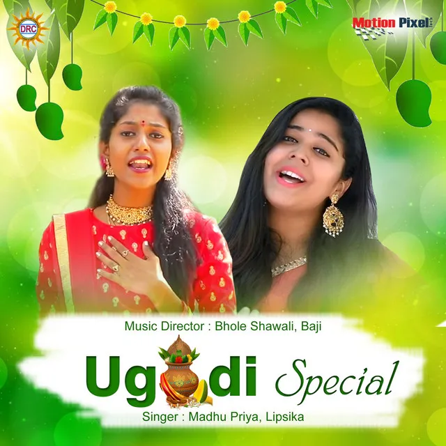 Ugadi Special