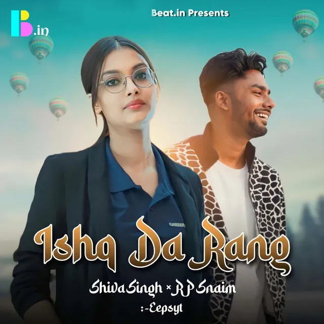 Ishq Da Rang