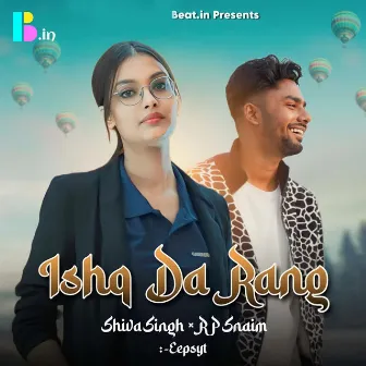 Ishq Da Rang by R P Snaim