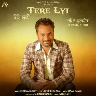 Tere Lyi by 